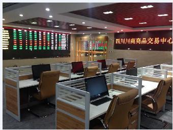 現(xiàn)貨投資首選川商中心001會員——志趣網(wǎng)商品交易中心