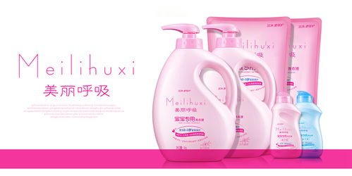 日用品的商標(biāo)注冊(cè) TM與?的區(qū)別與重要性