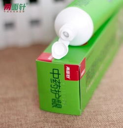 特絲麗美婷日用品加盟問(wèn)答