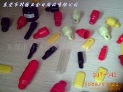 東莞市升揚(yáng)五金日用品 工農(nóng)業(yè)用塑料制品與日用品產(chǎn)品列表