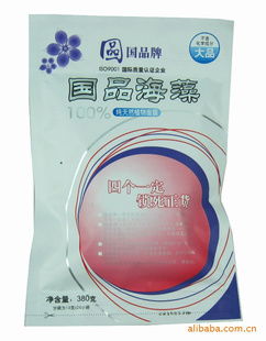 從細節(jié)處感知生活 家居日用品的溫度與智慧