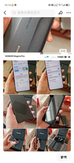 開工開學季數碼裝備煥新后，卷心科技教你正確變賣閑置產品