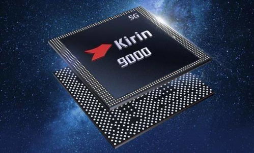 強勢來襲！麒麟9000斬獲2020時尚盛典科技創新產品獎，卷心科技引領科技與時尚融合新風尚